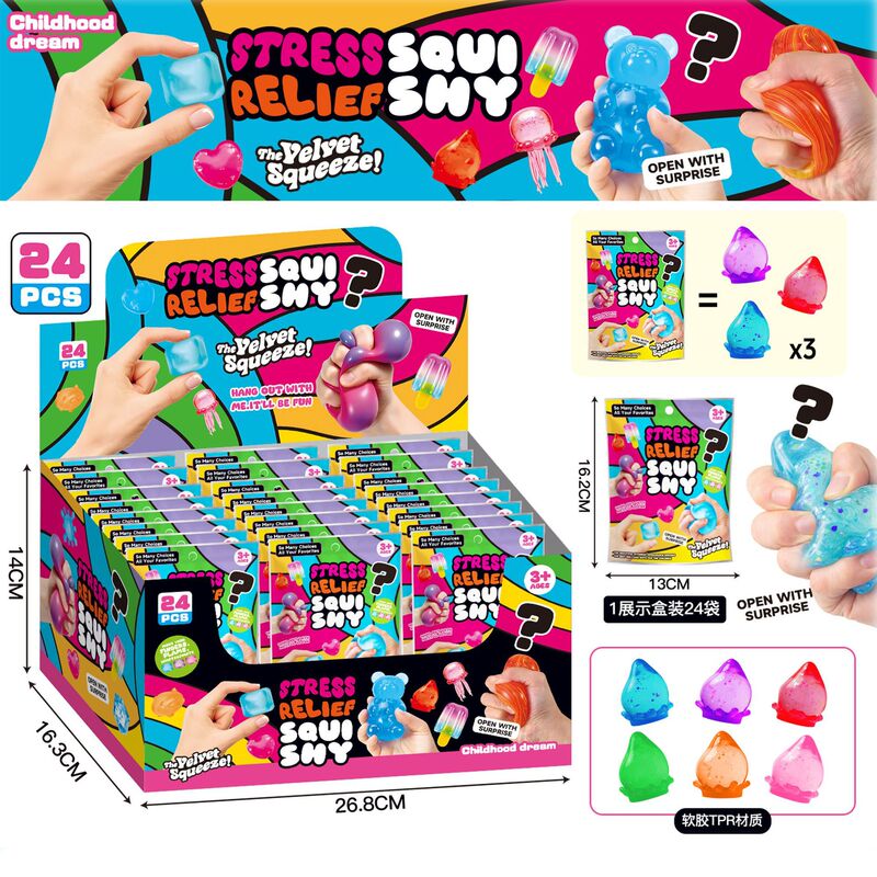 Cross-Border Exclusive Water Drop Squeeze Toy Tpr Stress Relief Blind Bag Display Box Heart-Shaped Squeeze Toy Stress Relief Trendy Toy Cross-Border Exclusive Water Drop Squeeze Toy Tpr Stress Relief Blind Bag Display Box Heart-Shaped Squeeze Toy Stress Relief Trendy Toy