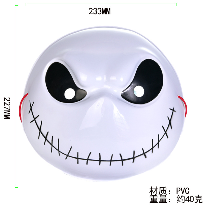 Soul Chariot Skeleton Jack Garfield White Jack Show de baile de Navidad mew cosplay años luz