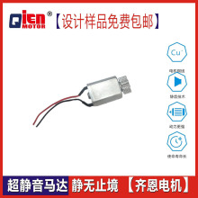 130�oˢ늙C���ֱ���R�_����늄���ˢ��Ħ�����݃x΢������늙C