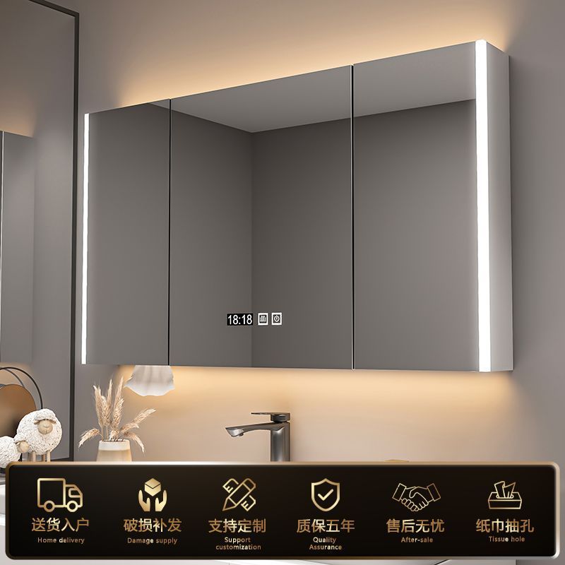 Solid Wood Bathroom Smart Mirror Cabinet, Separate Wall-Mounted, with Light, Defogging Bathroom Beauty Mirror with Integrated Storage Cabinet