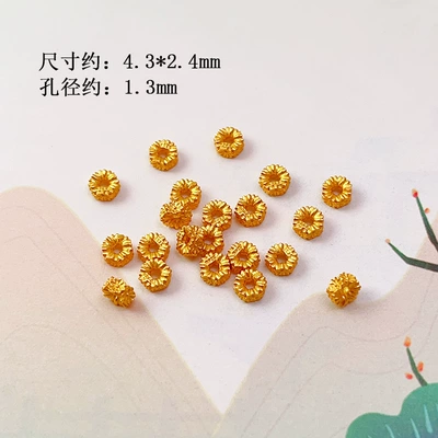 Zərgərlik ara hissələri – S925 Silver Gold-Plated Brushed Spacer - small-flower-spacer