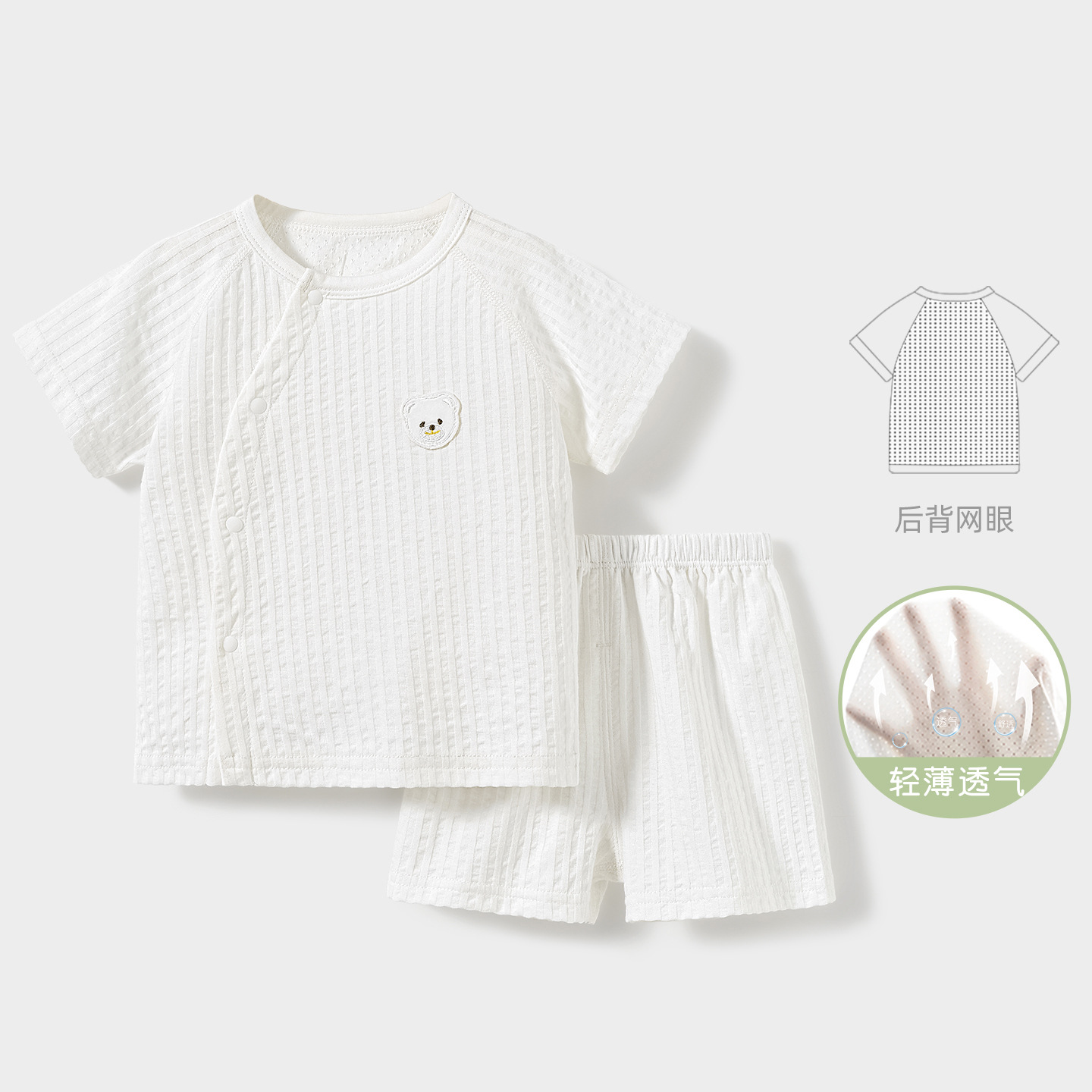 Trajes de bebés de verano para niños y niñas, pijamas transpirables delgados de mangas cortas, dos piezas para niños, ropa de verano para bebés image 9