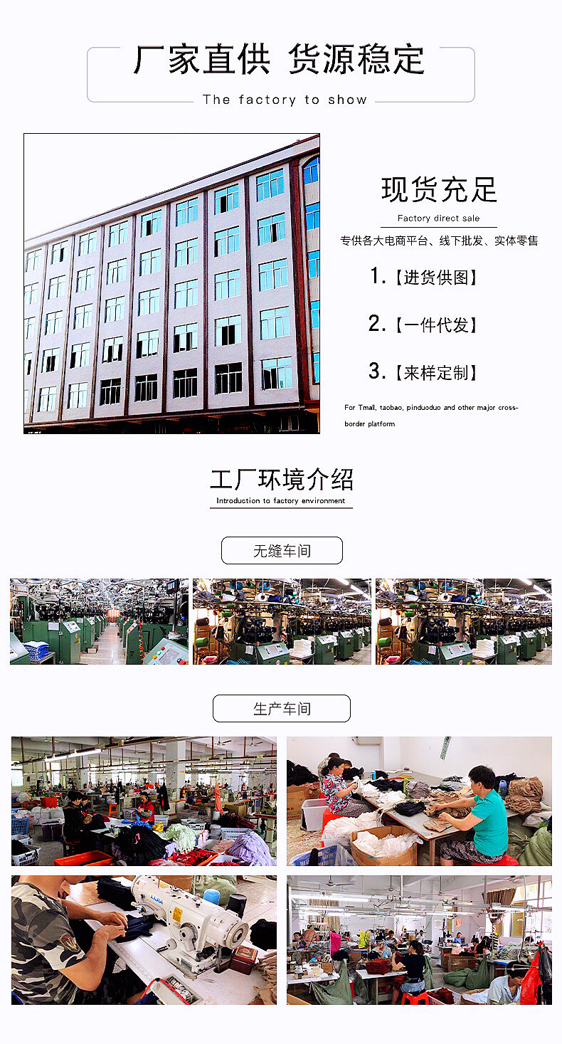 微信图片_20210807111459