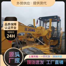 ����ƽ�ػ��칤215 �칤180ƽ�ػ� ��ó����XGGR215grader�εػ�