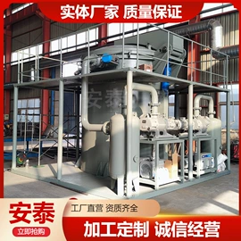 硫化罐;金属成型设备;木工机械