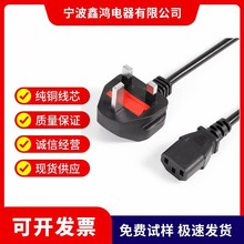 ӢҎƷβԴXC@ʾӢҎƷ^Ӣ3X1.0ƽ