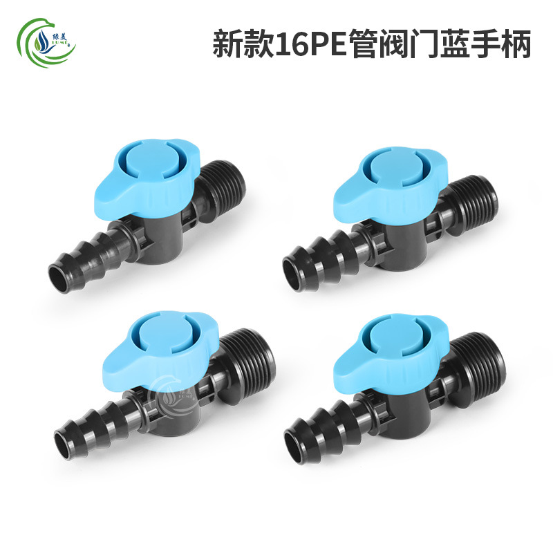 Nuevo mango azul 16 20 tubo PE 4 válvula de dientes externos 1 / 2 3/4 filamento externo micro spray goteo tubo PE válvula de bola de conmutación