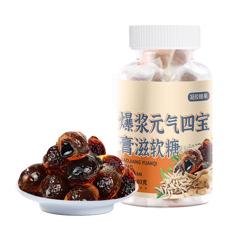 Bursting Vitality Four Treasure Herbal Gummy Candy 80g Sweet Flow Center Snack Individually Wrapped overview
