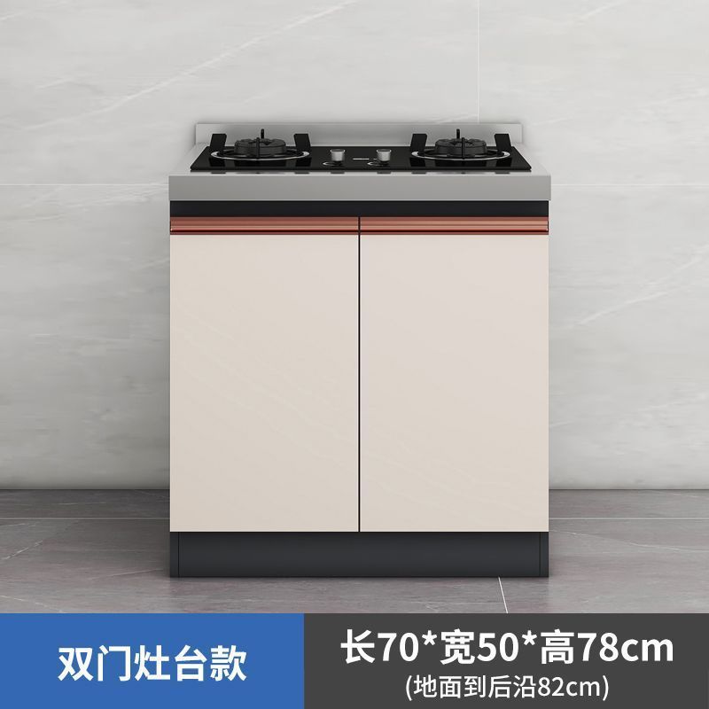 蜂窝铝厨房橱柜不锈钢灶台柜一体组合储物铝合金厨柜整体简易租房|undefined