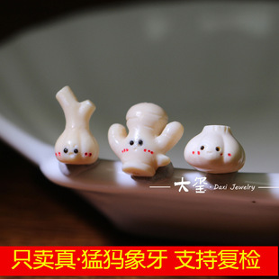 ��Ȼ���ӕr���ͪw������̼� �[ �� ��  ���� ���� ����DIYС���