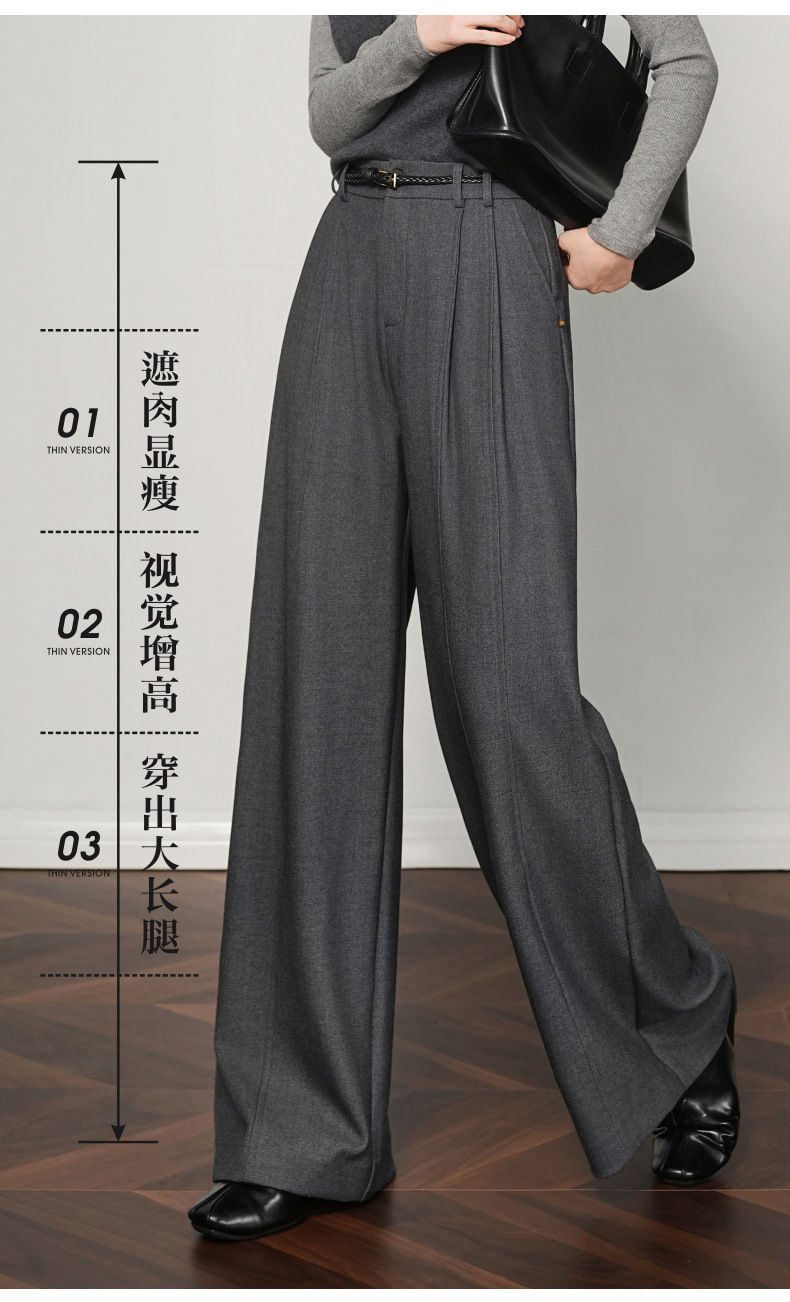 Product reference 26