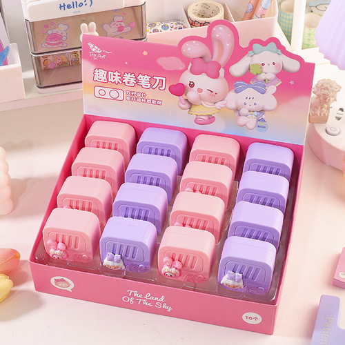 BILI's Interstellar Wanderer Speaker Cute Girl Heart Sky Realm Spaceship Pencil Sharpener Creative Pencil Sharpener