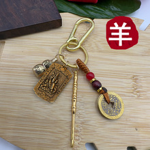 �S�~�w������ؔ����ؔ��耳׿۶��ג����·ؔ������ؔ�M���Ʒ