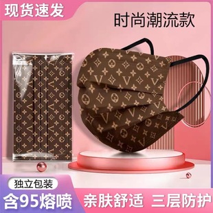Internet Celebrity Protective Mask for Women with Good Looks L New V2025 Summer Disposable Dustproof Men's Individual Packaging Summer Thin