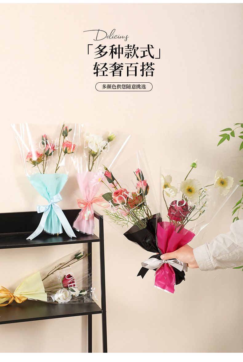 LOVE款多支袋详情页_06.jpg