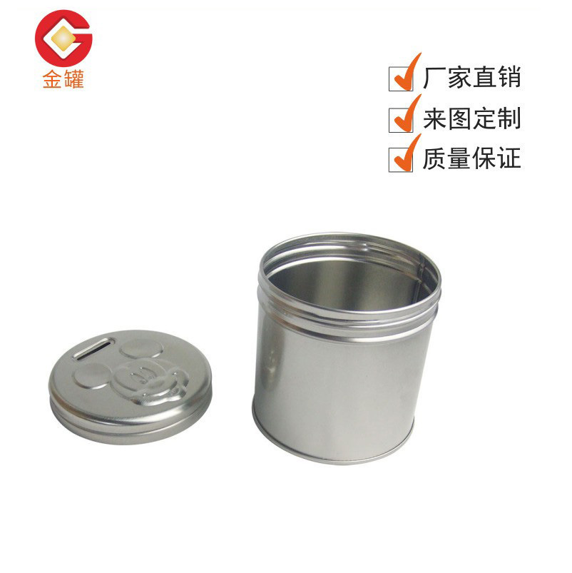 铁盒礼品罐 表盒马口铁 圆形 螺纹 可彩印 可激凸 制罐厂家定 制