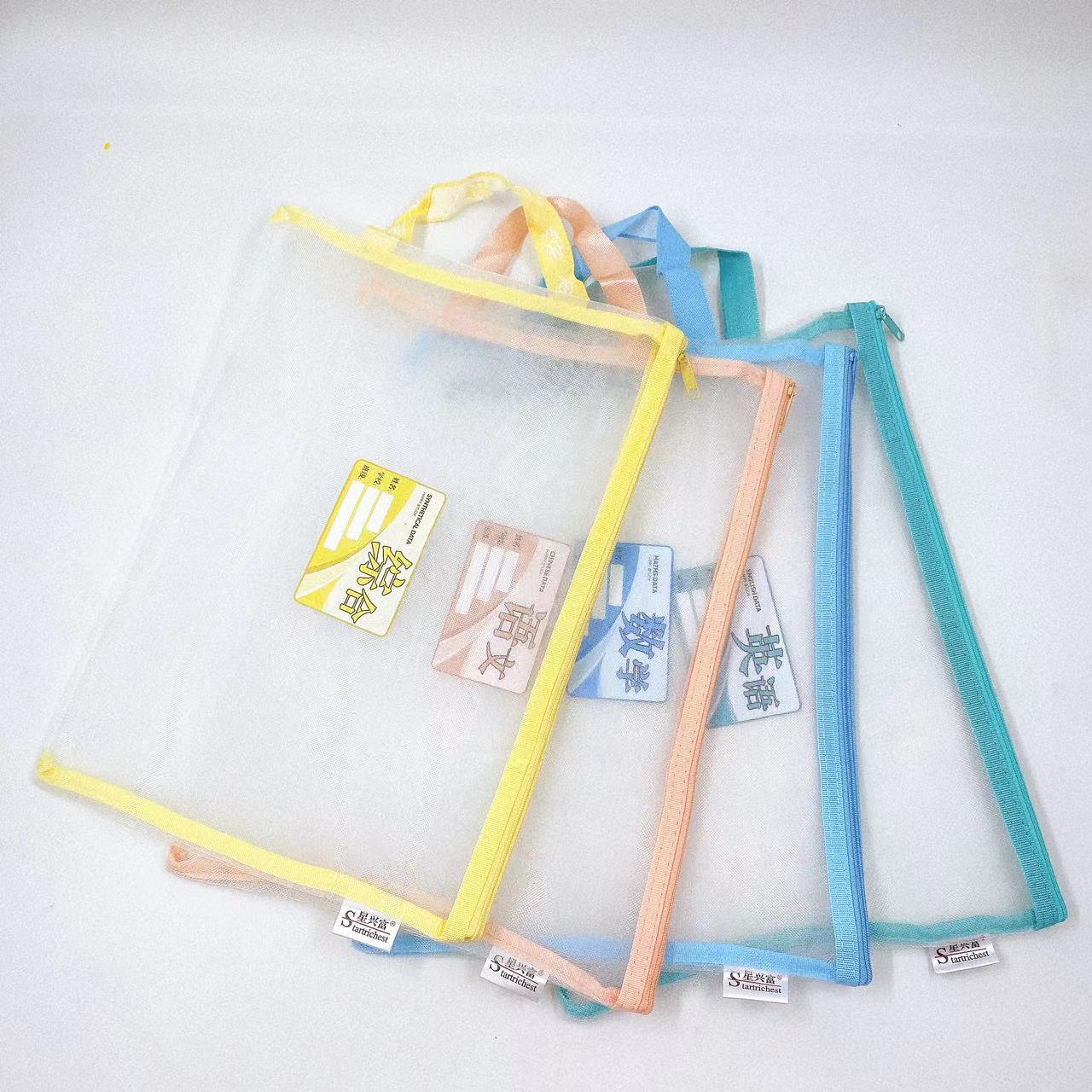 Bolsa de archivo de gran capacidad de papel de prueba bolsa de libro de texto de división de sujetos a4 bolsa de malla portátil transparente al por mayor