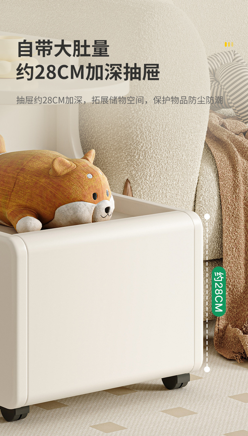复制_奶油风移动小茶几沙发边柜小户型创意网红客.jpg