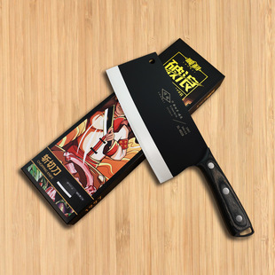 Smooth wave breaking series 5Cr13 stainless steel log cutting knife daily tableware cookware household cutting knife