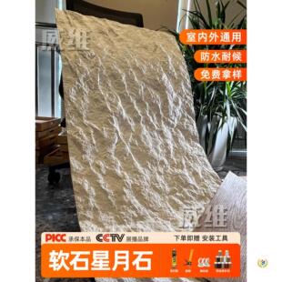 ����ʯܛʯ���Է�ʯ���o�������屳�����b��Ļ�ʯ��puʯƤ����
