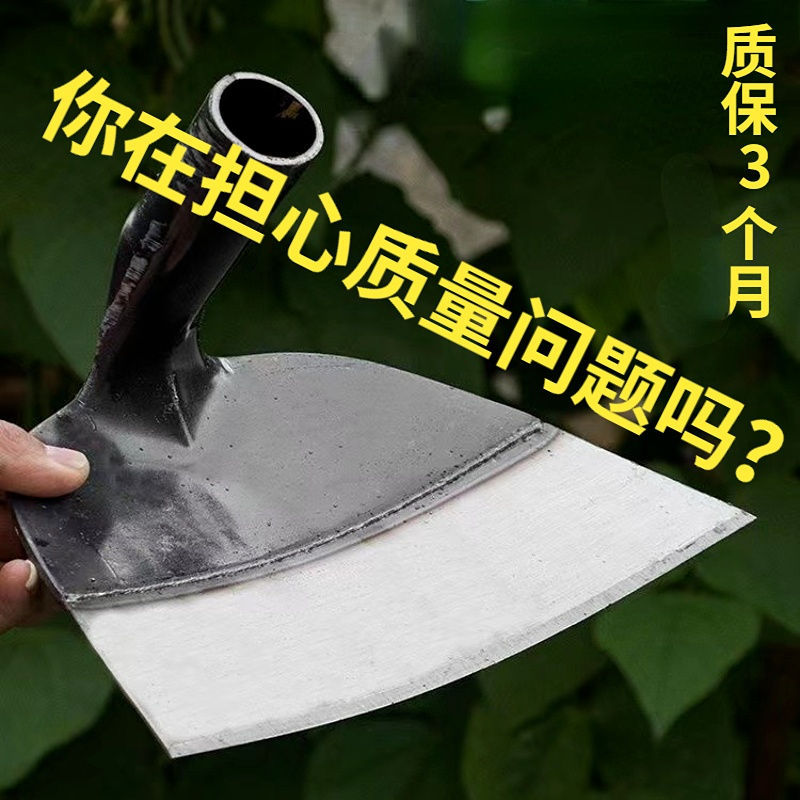 新款农用长柄锄草神器锄地除草锄头专用全钢加厚农具户外挖土种菜