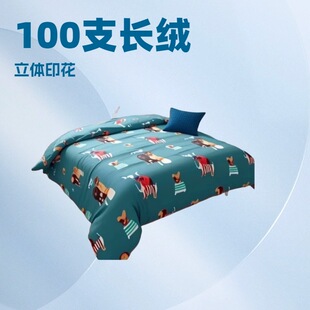 �����и߶��L�q�޴��ο��ļ��׆�Ʒ���Q�ߴ綨��100֧�����޸߶�