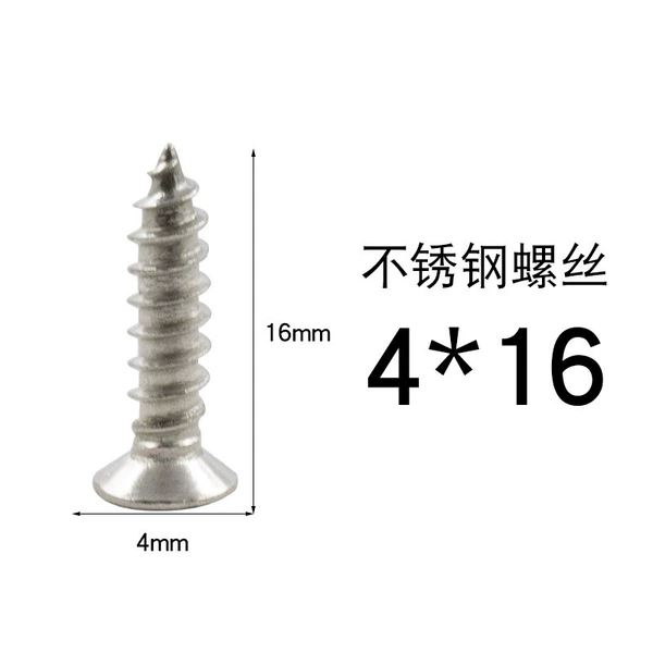 Stainless steel 4*16 screws (10 pieces)