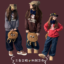 LM不退不换 2025冬装新款 儿童抓绒圆领上衣 男女童龟裂刺绣卫衣