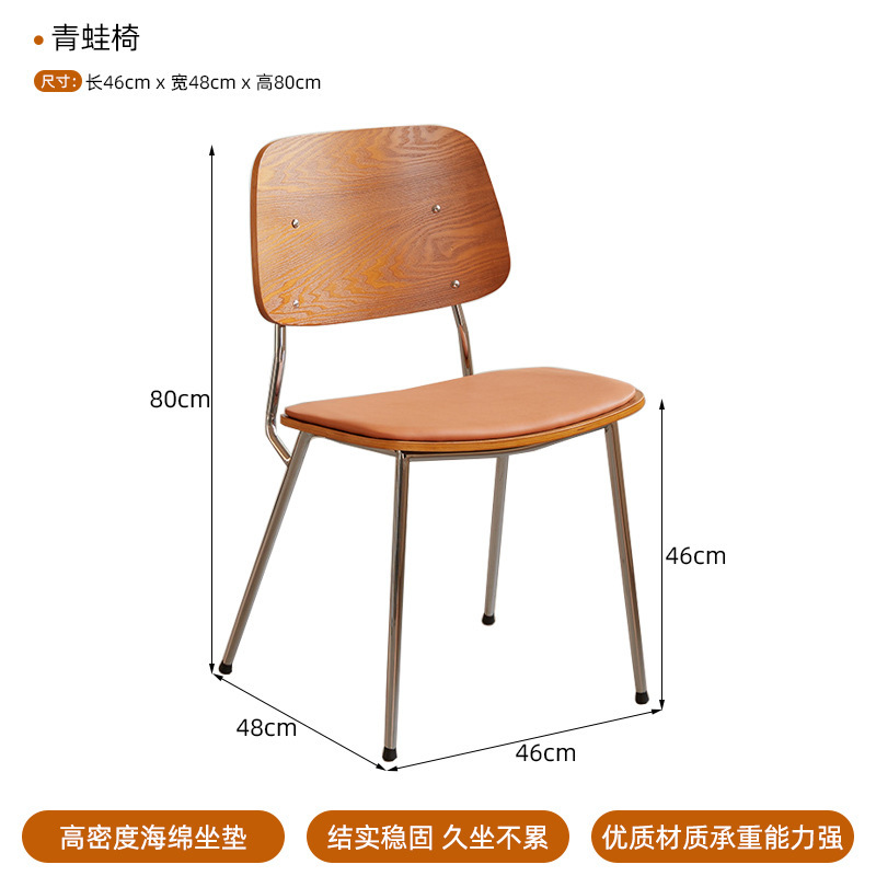 工业风蛋糕店桌椅网红咖啡店中古餐桌椅子轻奢古典纳帕皮软包椅子|undefined
