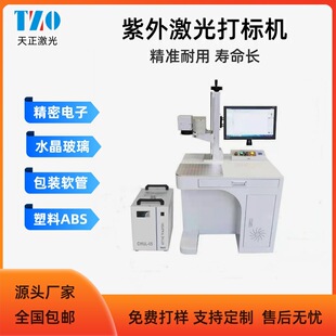 �������⼤���˙C�~��C���ϲ������ˮ��PCB���z����^���֙C