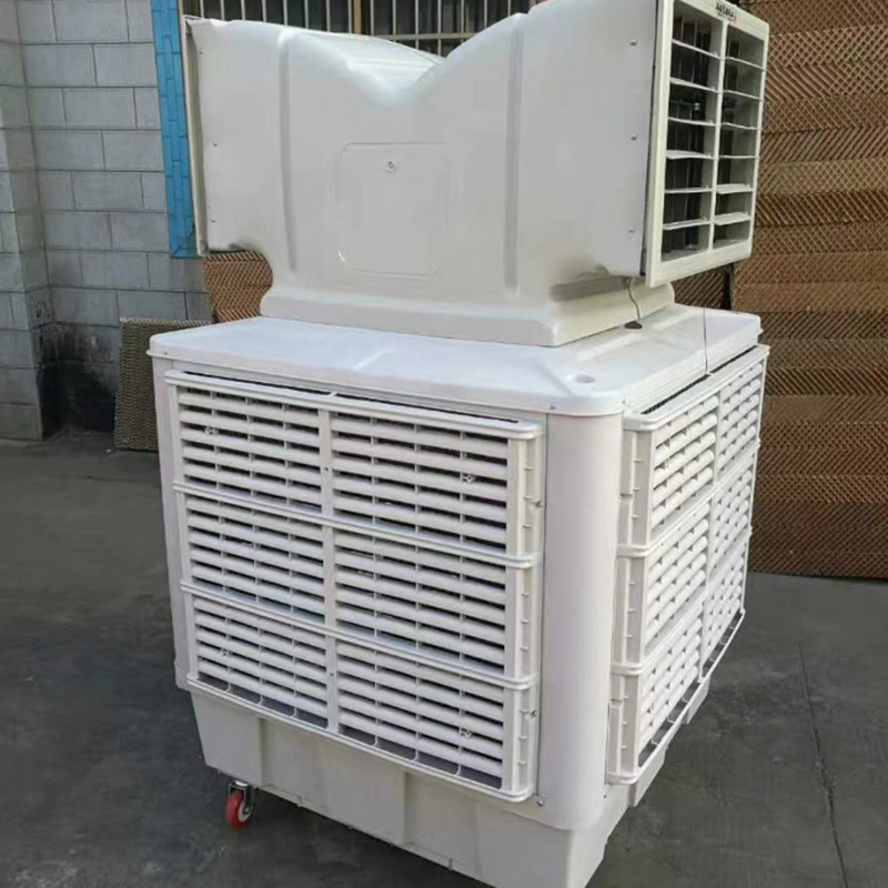 aire acondicionado de refrigeración por agua de ahorro de energía especial para granja de granja de enfriamiento de aire acondicionado de protección ambiental a gran escala