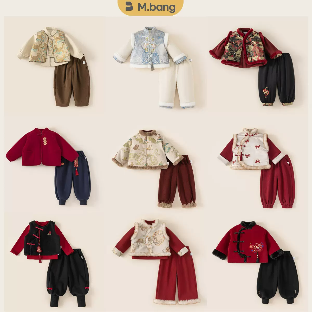 【年服集合】儿童中国风唐装套装男童冬季加厚拜年服周岁礼服两件