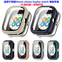 ҫѡֱPCĤһ屣Honor choice haylou watch