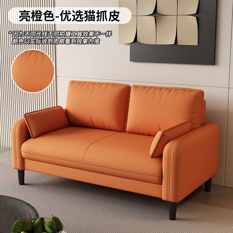 High quality cat scratch leather-orange