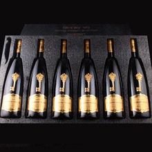 法国红酒原酒进口干红葡萄酒金属标珍珠棉礼盒整箱装低价批发招商