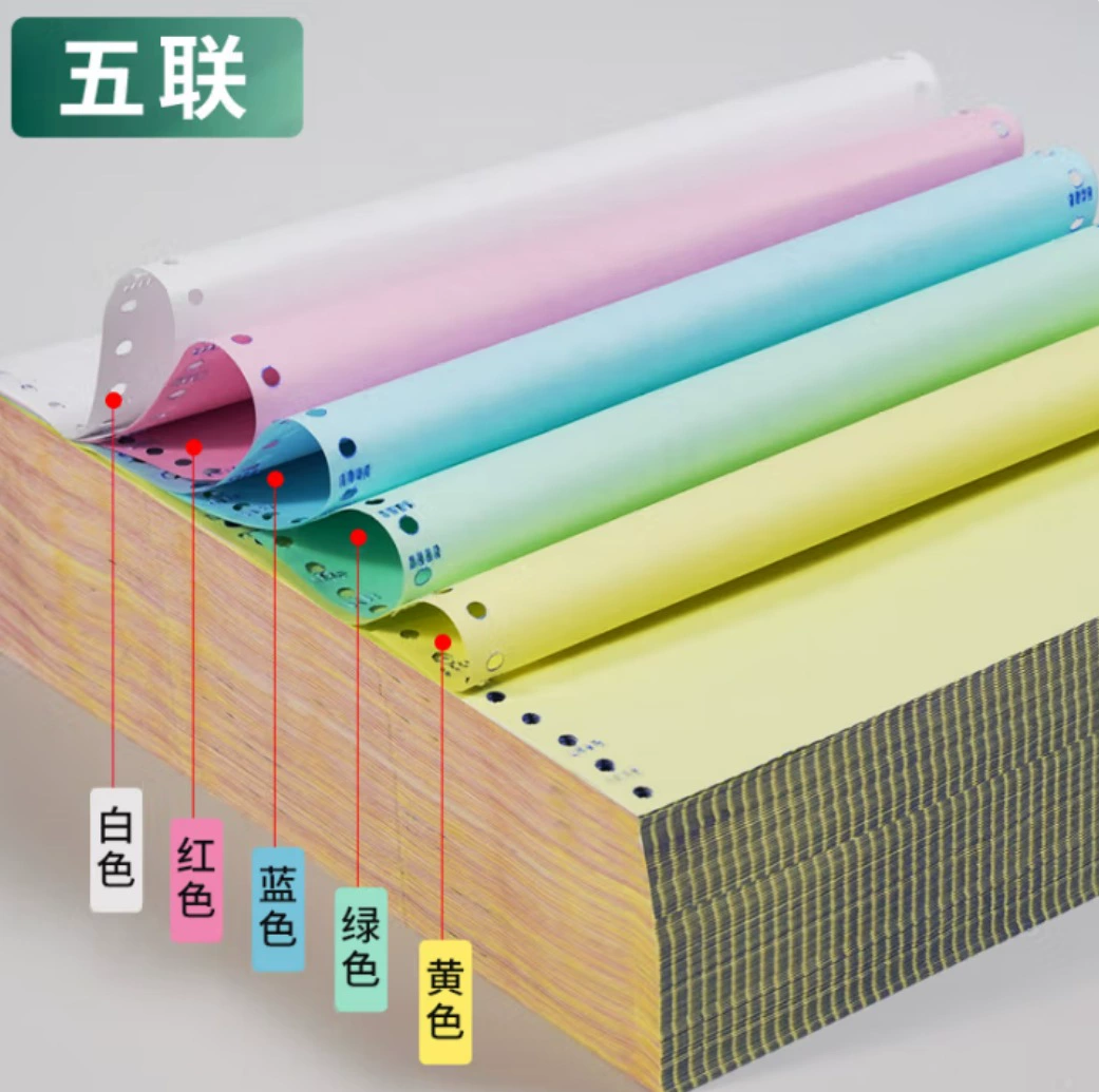 Двухкомпонентный счет-фактура Wanda Five-Link, складской накладной, многокомпонентный список отправления.