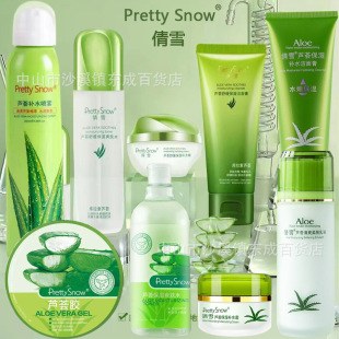 ٻѩ�����J�C������˪��Һ�aˮ�����ˬ�wˮ���˪���b�o�w����