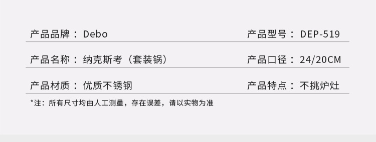 納克斯考_10.jpg