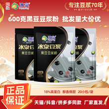 ��Ȫ�ڶ����{�۽���600�����ܶ��{���B�������̳�ͬ��{����؛