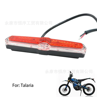 Mx5 Electric Off-Road Rear: Brake light