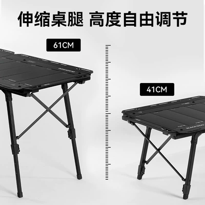 Outdoor Portable Camping Table, Avtomobil yan çətirləri