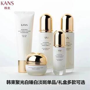 �n���۹������߶Y�����׵���ˮ�����bϴ������˪���AҺ��Ʒ