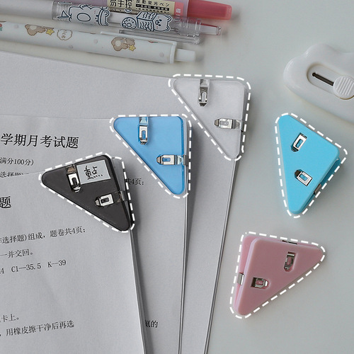 Transparent triangle clip for students, book corner clip, test paper clip, Japanese color bill clip, office stationery clip