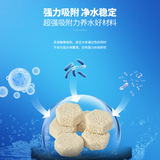 鱼魔王 8дм шестиугольный печень