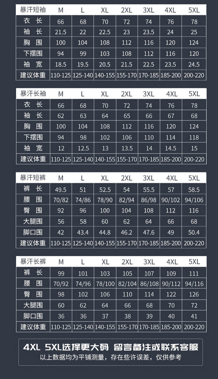 352db67a-46fc-4227-8301-3544bde4070b.jpe