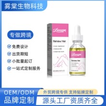 LUNOON�۷����������޻�����������޹��ʪ��ˮ������ȷ�ɫ60ml