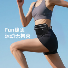 时尚超薄贴身运动腰包男女新款骑行胸包多层休闲手机包单肩斜挎包