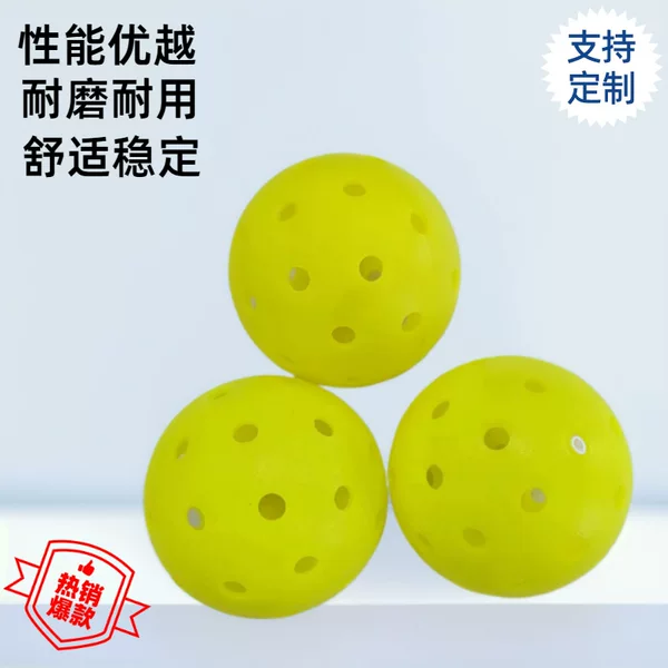 pickleball rotomoulded Peak Ball 40 Hole Fluorescent Green Frosted Bright Seamless Ball Hole Ball