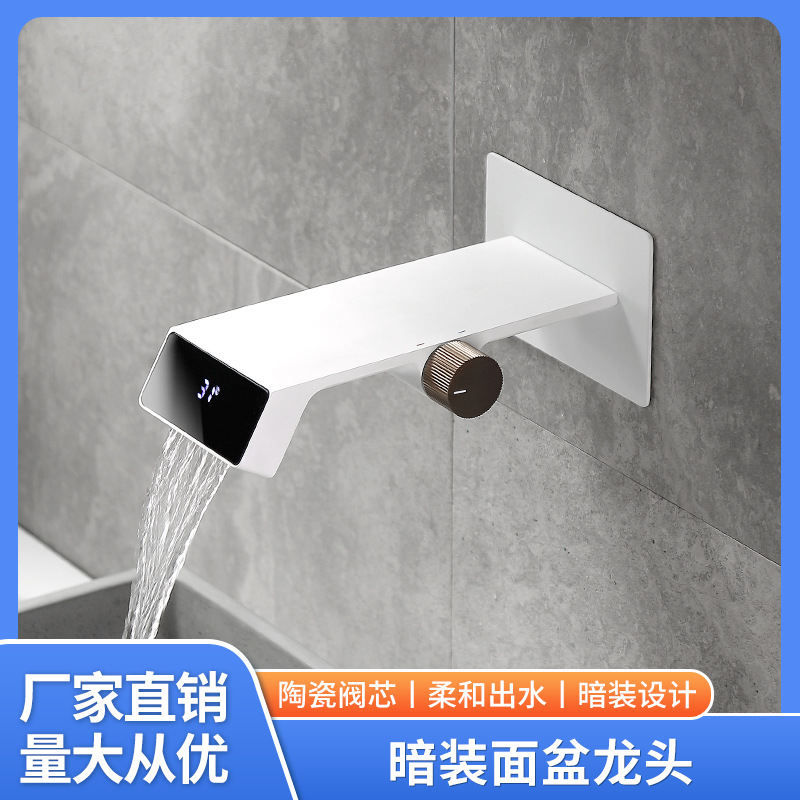 Cross-Border All-Copper Wall-Mounted Bathroom Basin Faucet, Bathroom Cabinet Hot and Cold Water Faucet, Light Luxury Hot and Cold Water Faucet