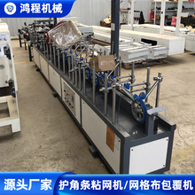 PVC�ꖽ��Ԅ�ճ�W�C �ھ��ԄӲò��⠝�b��o�Ǘl�W�񲼰����C